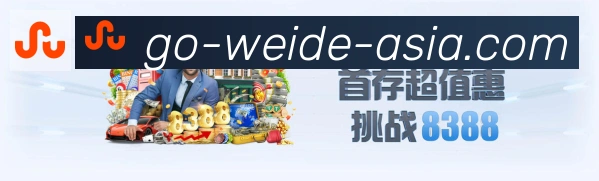 体育直播服务