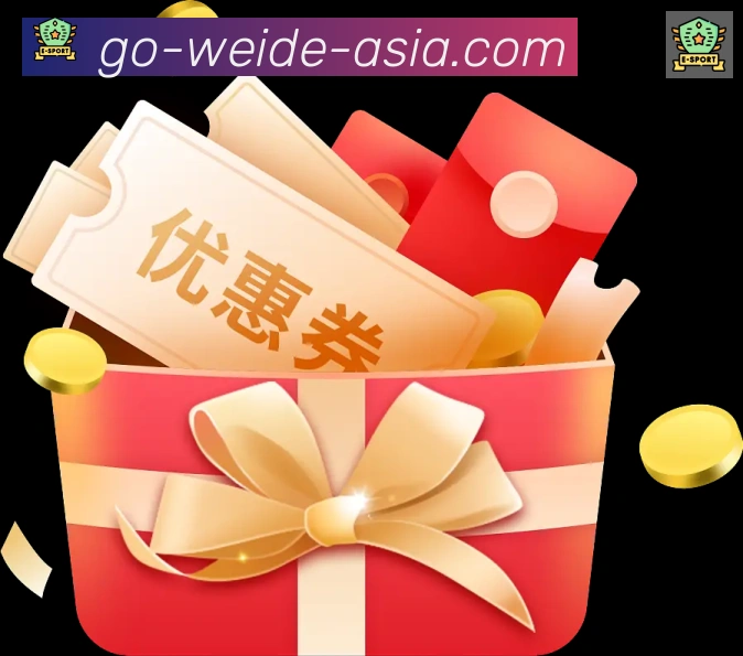 赛事专题整合