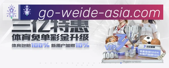 奖项3